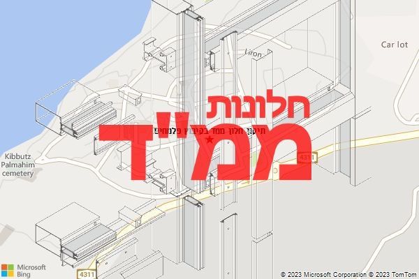 תיקון חלון ממד בקיבוץ פלמחים
