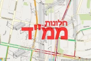 חלון ממד בנהריה - תיקון חלון ממד בנהריה