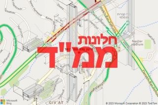 חלון ממד בנשר - תיקון חלון ממד בנשר