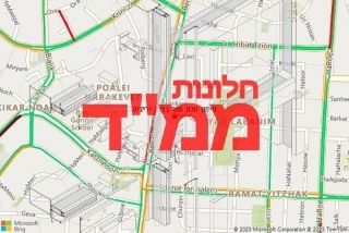 חלון ממד בכפר ידידיה - תיקון חלון ממד בכפר ידידיה