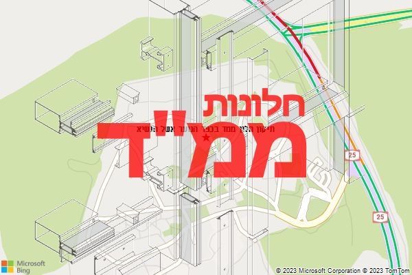 תיקון חלון ממד בכפר הנוער אשל הנשיא