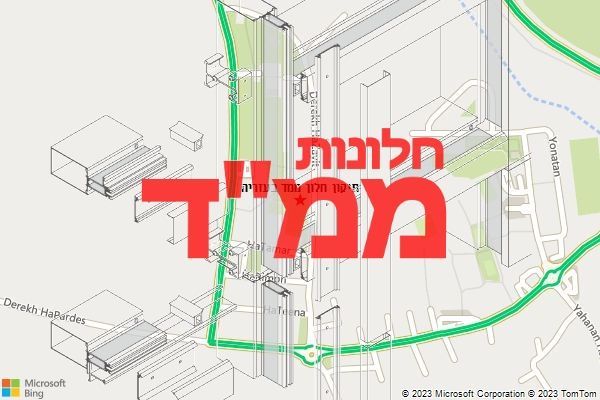 תיקון חלון ממד בעזריה