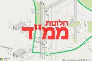  בעזריה - תיקון חלון ממד בעזריה