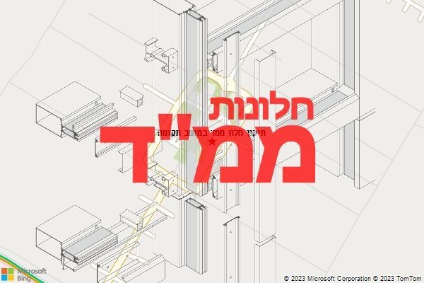 תיקון חלון ממד במושב תקומה תיקון חלון ממד במושב תקומה