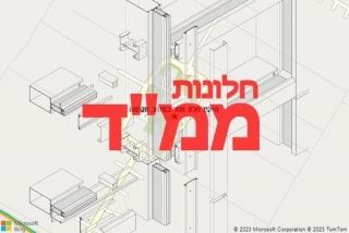 חלון ממד במושב תקומה - תיקון חלון ממד במושב תקומה
