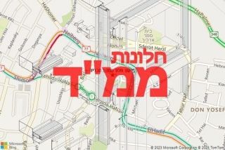 חלון ממד בטבריה - תיקון חלון ממד בטבריה