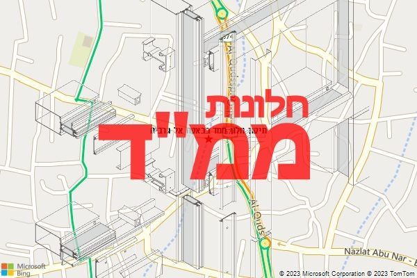 תיקון חלון ממד בבאקה אל גרביה