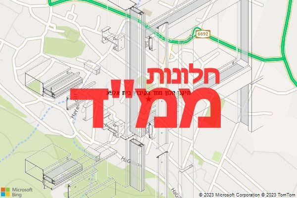 תיקון חלון ממד בקיבוץ בית אלפא