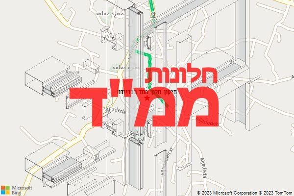 תיקון חלון ממד בגדיידה