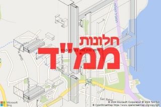 חלון ממד בקיבוץ כנרת - תיקון חלון ממד בקיבוץ כנרת