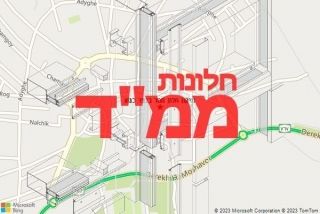 חלון ממד בכפר כמא - תיקון חלון ממד בכפר כמא
