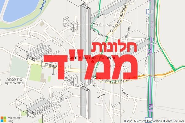 תיקון חלון ממד בגסר א זרקא תיקון חלון ממד בגסר א זרקא