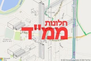 חלון ממד בגסר א זרקא - תיקון חלון ממד בגסר א זרקא