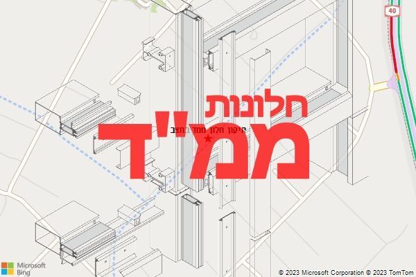 תיקון חלון ממד בחצב