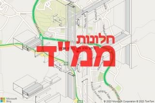  באלון שבות - תיקון חלון ממד באלון שבות