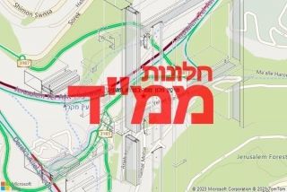 חלון ממד במוצא תחתית - תיקון חלון ממד במוצא תחתית