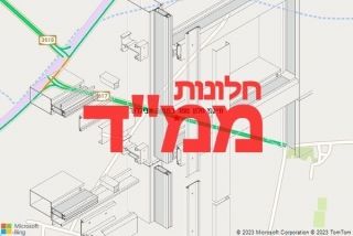  במושב אביגדור - תיקון חלון ממד במושב אביגדור