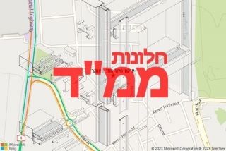 חלון ממד באתגר - תיקון חלון ממד באתגר