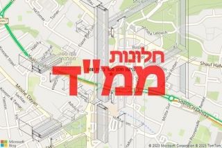  בבית שאן - תיקון חלון ממד בבית שאן