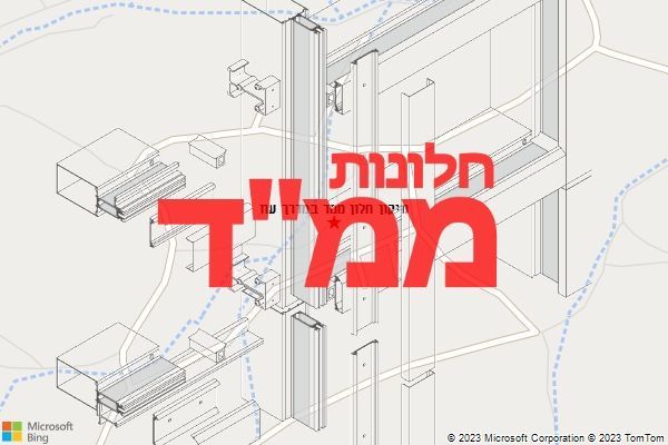 תיקון חלון ממד במדרך עוז תיקון חלון ממד במדרך עוז
