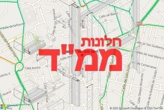 חלון ממד בלי און - תיקון חלון ממד בלי און