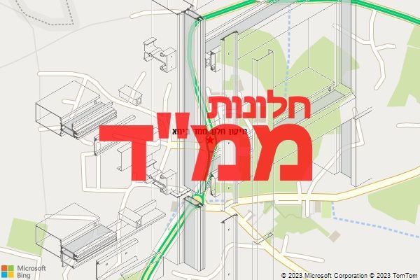 תיקון חלון ממד בימא