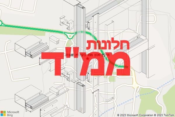 תיקון חלון ממד בקיבוץ מענית תיקון חלון ממד בקיבוץ מענית
