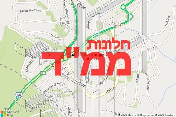 תיקון חלון ממד בהר אדר תיקון חלון ממד בהר אדר
