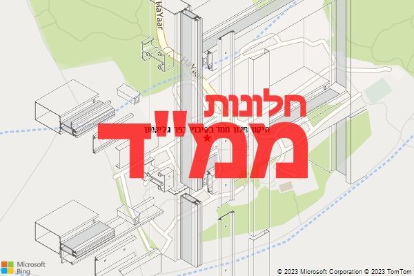 תיקון חלון ממד בקיבוץ כפר גליקסון