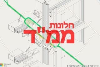 חלון ממד בשתולים - תיקון חלון ממד בשתולים