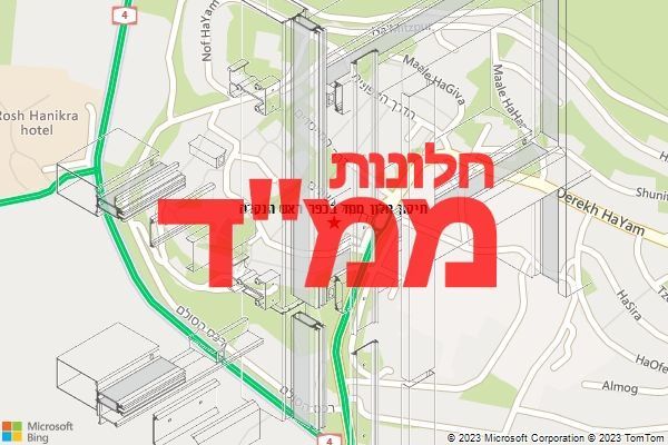 תיקון חלון ממד בכפר ראש הנקרה
