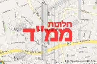 חלון ממד בפרדס כץ - תיקון חלון ממד בפרדס כץ