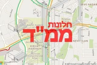 חלון ממד באשקלון - תיקון חלון ממד באשקלון