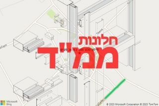  במושב פטיש - תיקון חלון ממד במושב פטיש