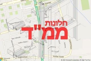 חלון ממד באור עקיבא - תיקון חלון ממד באור עקיבא