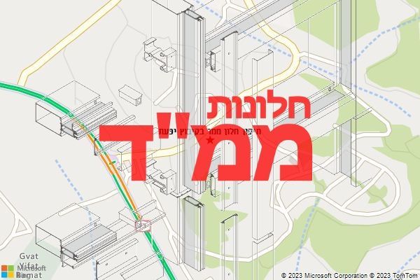תיקון חלון ממד בקיבוץ יפעת