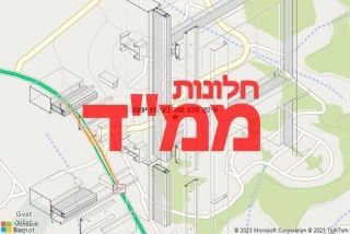 חלון ממד בקיבוץ יפעת - תיקון חלון ממד בקיבוץ יפעת