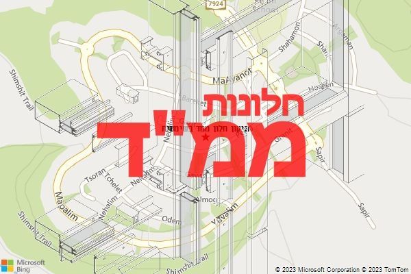 תיקון חלון ממד בשימשית
