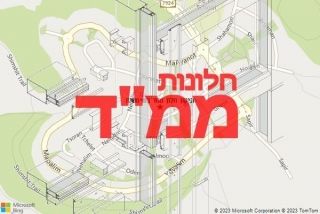 חלון ממד בשימשית - תיקון חלון ממד בשימשית