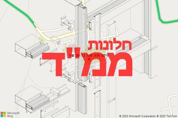 תיקון חלון ממד במושב עזר