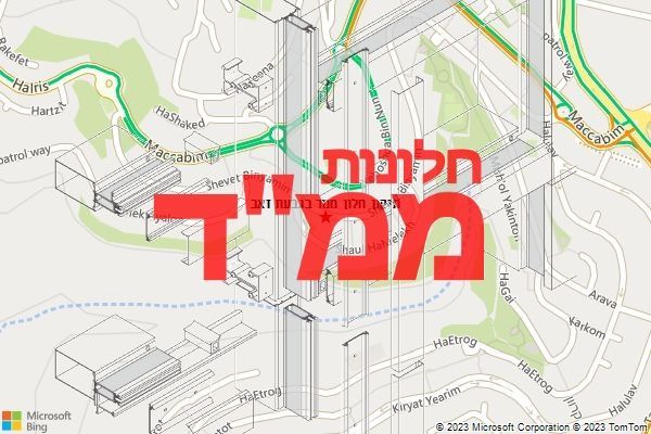 תיקון חלון ממד בגבעת זאב תיקון חלון ממד בגבעת זאב