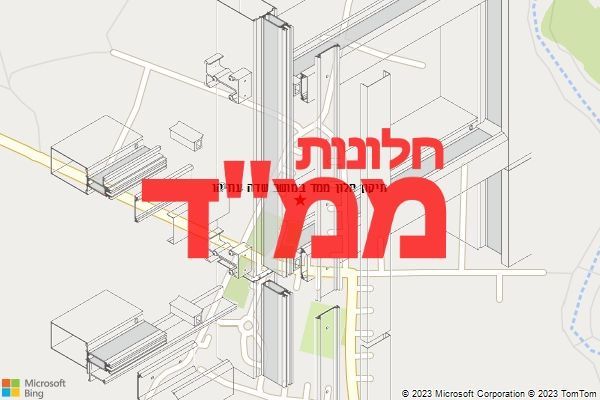 תיקון חלון ממד במושב שדה עוזיהו