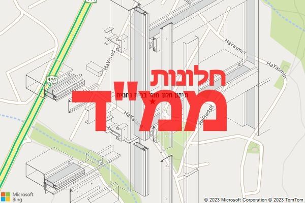 תיקון חלון ממד בבית נחמיה