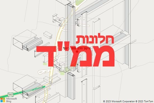 תיקון חלון ממד ביעף תיקון חלון ממד ביעף