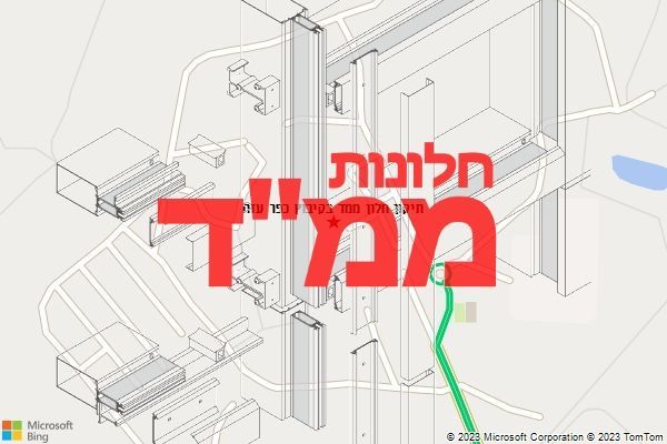 תיקון חלון ממד בקיבוץ כפר עזה