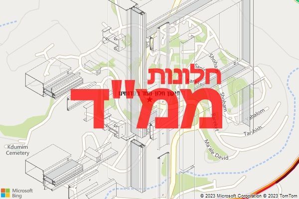 תיקון חלון ממד בקדומים