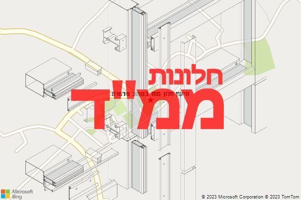 תיקון חלון ממד במושב שרשרת