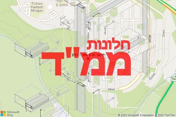 תיקון חלון ממד בדולב תיקון חלון ממד בדולב