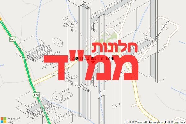 תיקון חלון ממד בעין העמק