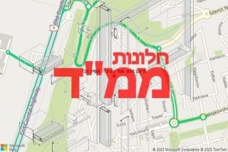 חלון ממד בקיבוץ מעיין צבי - תיקון חלון ממד בקיבוץ מעיין צבי